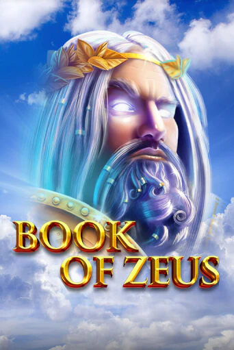 Book of Zeus демо игровой автомат | ВАВАДА бесплатно