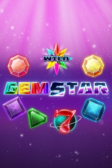 Gem Star демо игровой автомат | ВАВАДА бесплатно