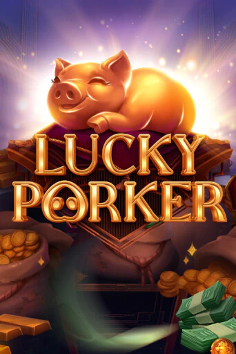 Lucky Porker демо игровой автомат | ВАВАДА бесплатно