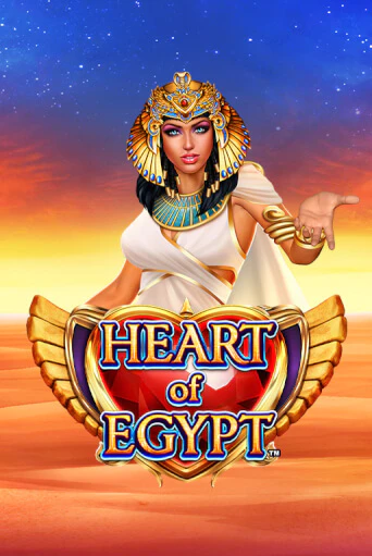 Heart of Egypt демо игровой автомат | ВАВАДА бесплатно